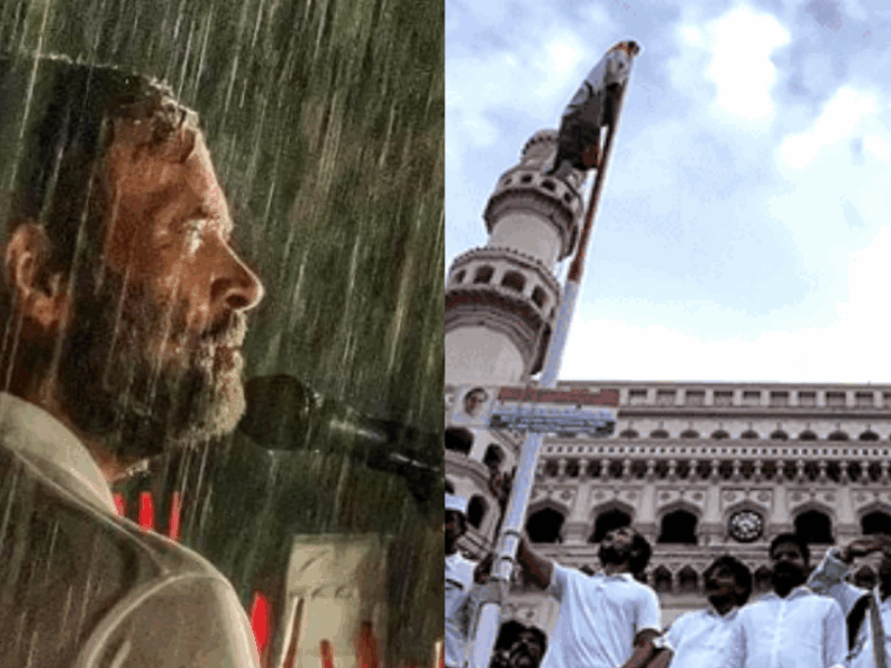 Rahul Gandhi Hoisted The Tricolor At The Congress Headquarters Amidst Heavy Rain