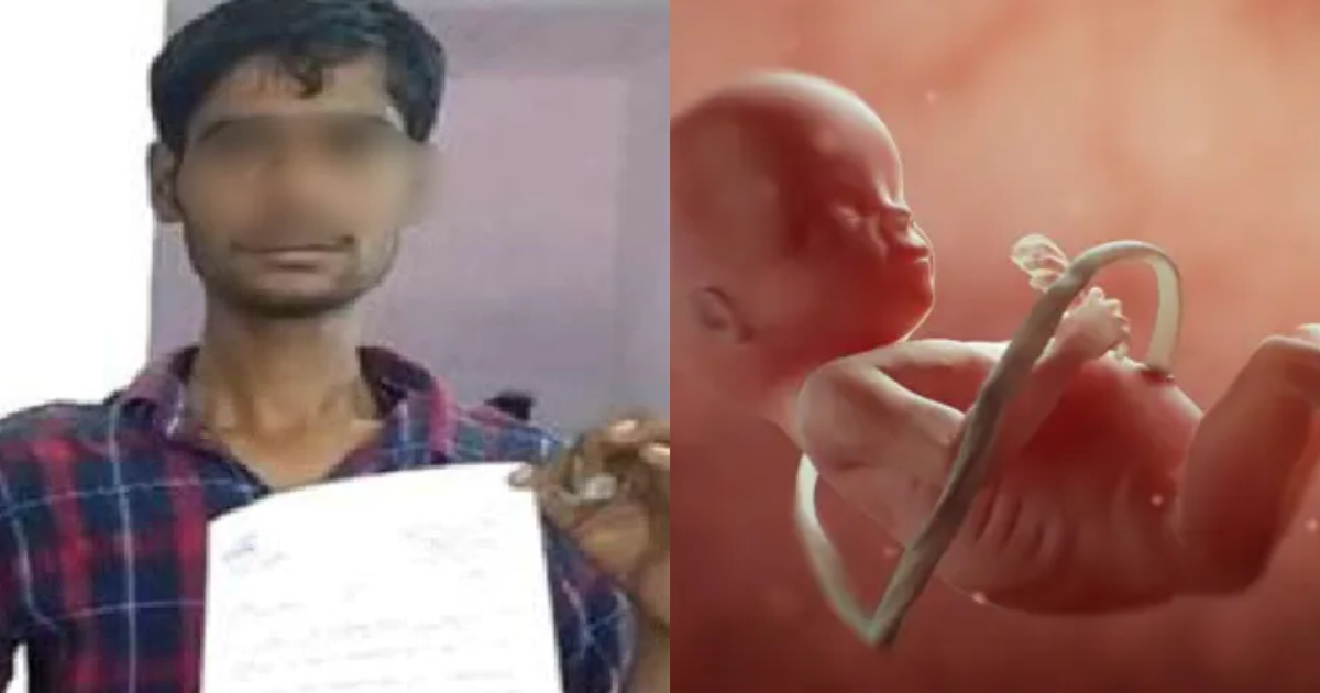 22 Year Old Boy Became Pregnant