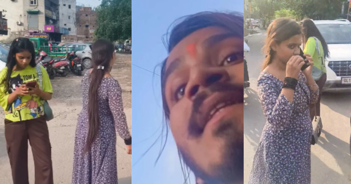 Dating App Scam In Karkardooma, Noida, A Young Man Was Duped By Creating A Fake Profile, And Given A Bill Of Rs 7000