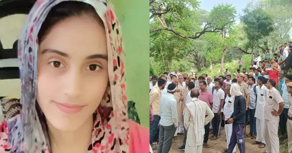Who Was Haryana'S Teacher Manisha? The One Who Was Subjected To Cruelty