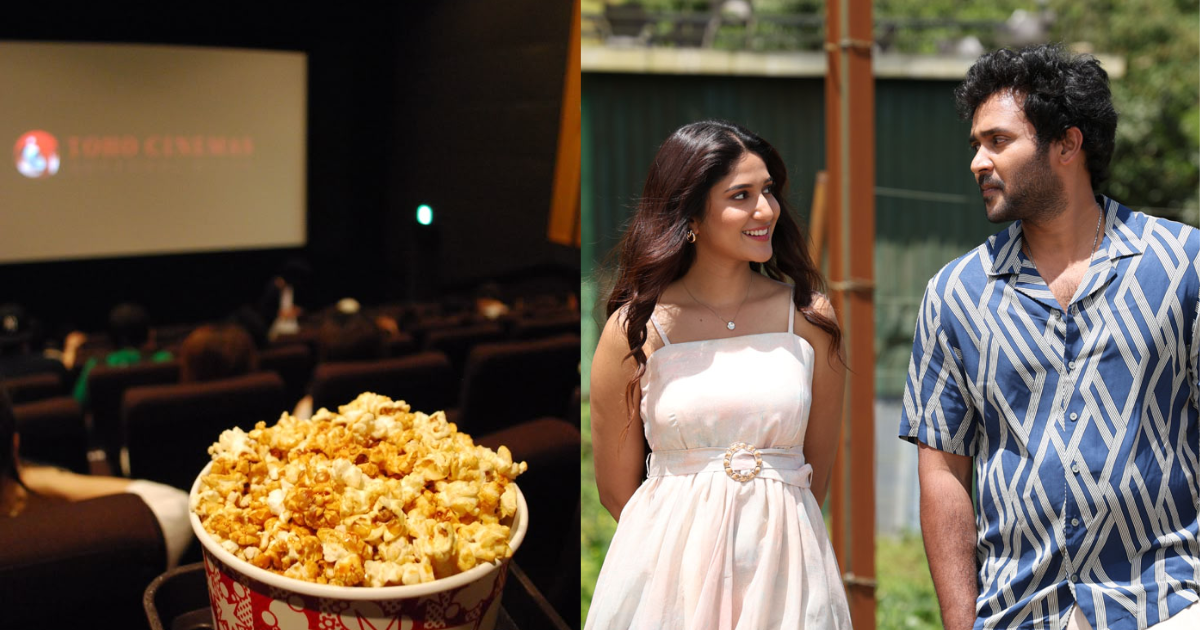 22-August-2025-Film-Release-List