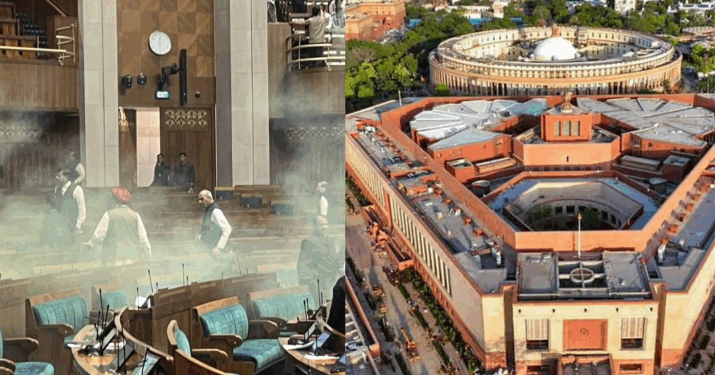 Big lapse in the security of Parliament House! A man entered inside by jumping over the wall