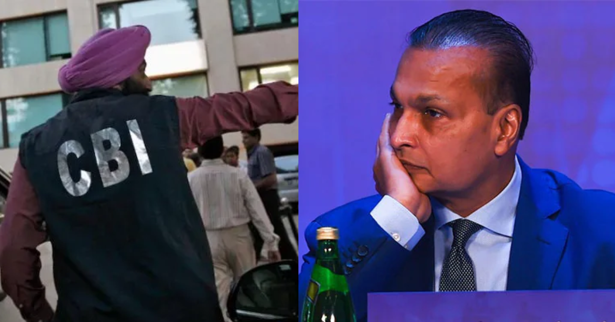 Cbi-Raids-Anil-Ambanis-House-What-Is-The-Matter-Of-Rs-17000-Crores