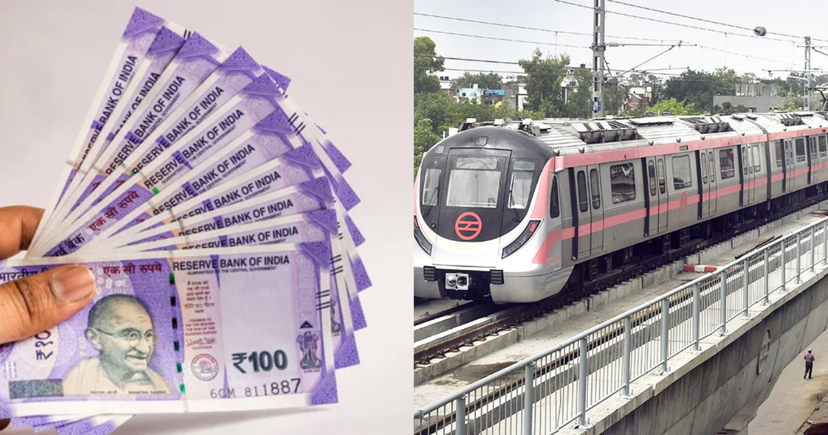 Travelling In Delhi Metro Has Become Difficult, Fares Have Changed From Today