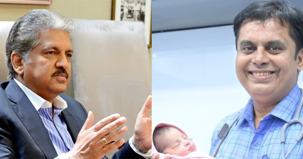 This-Doctor-Has-Not-Been-Charging-Fees-For-The-Birth-Of-Daughters-For-10-Years-Anand-Mahindra-Called-Him-A-Real-Angel