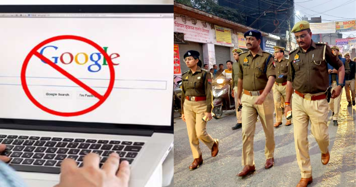 You-May-Come-Under-The-Radar-Of-The-Police-Searching-These-5-Things-On-Google-May-Prove-Costly