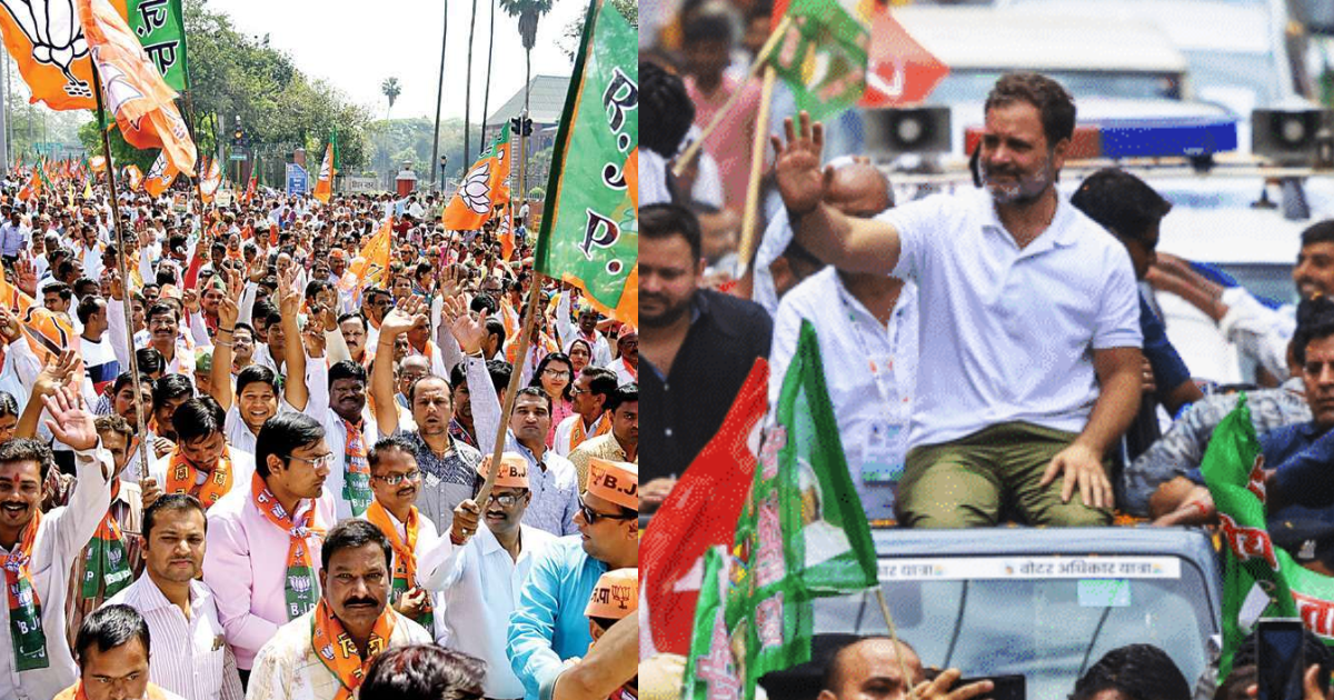 ‘Hit And Break, Do Whatever You Want To Do…’ Rahul Gandhi Took A Dig At Bjp Over Vandalism At Congress Office