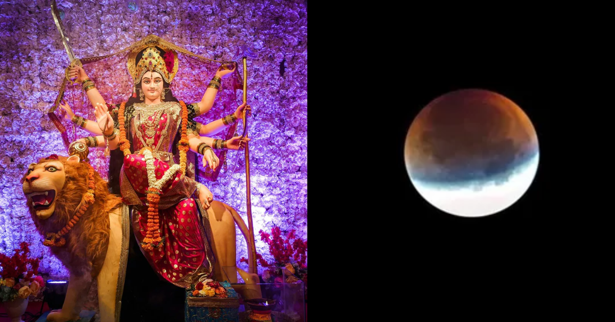 The-Month-Of-September-Will-Be-Very-Special-See-The-List-Of-All-Fasts-And-Festivals-Including-Lunar-Eclipse-And-Navratri