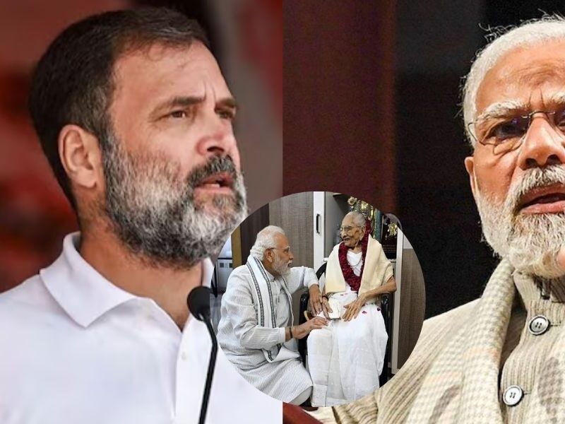 Case-Filed-Against-These-Congress-Leaders-Including-Rahul-Gandhi-For-Using-Foul-Language-Against-Pm-Modis-Mother