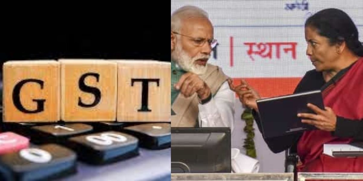 Due-To-The-Change-In-Gst-The-Government-Has-Lost-₹48000-Crores-But-You-Can-Become-Rich