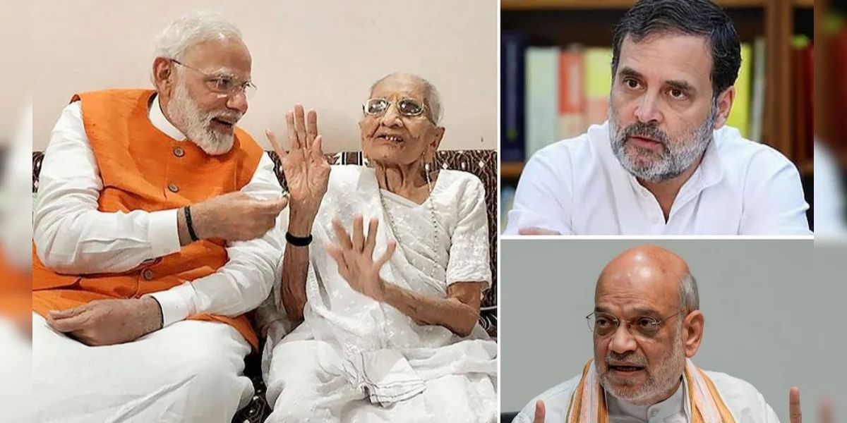 राहुल गांधी समेत कांग्रेस के इन नेताओं पर दर्ज हुआ केस, पीएम मोदी की मां की दी थी गंदी-गंदी गालियां 2 Pm Modi