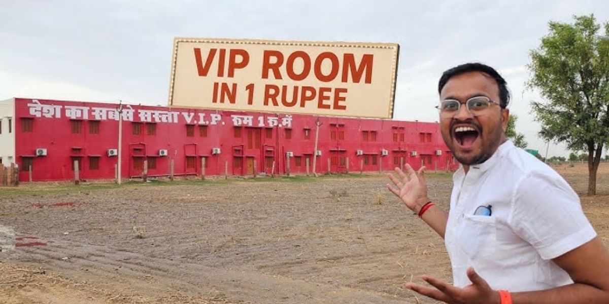 सिर्फ 1 रुपए में Vip रूम, जानिए कहां है भारत का सबसे सस्ता होटल, सुविधाएं लग्जरी होटल जैसी 2 Cheapest Hotel In India