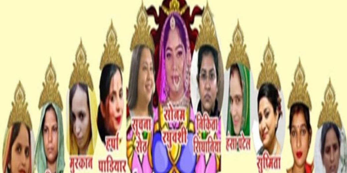 रावण को दशहरा पर मिली छुट्टी, इस बार 11 मुखी शूर्पणखा का जलेगा पूतला, टॉप पर सोनम रघुंवशी 2 Dussehra