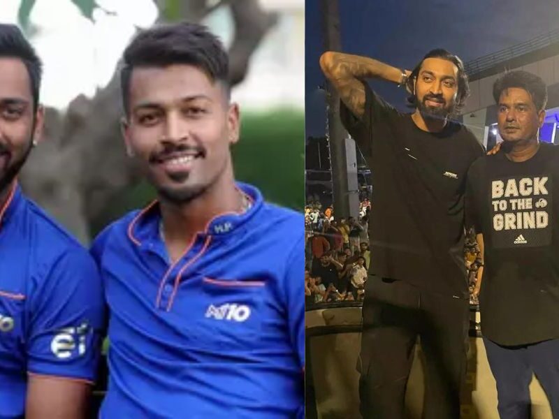 हार्दिक-क्रुणाल की दरियादिली! कोच की बहन की शादी के लिए लुटाए 80 लाख, फैंस बोले- ये हैं असली स्टार