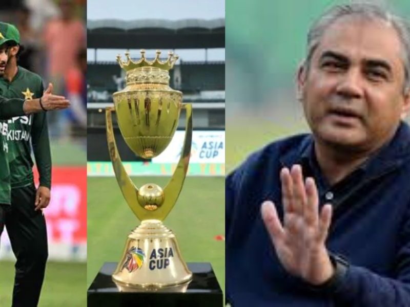 Asia Cup 2025