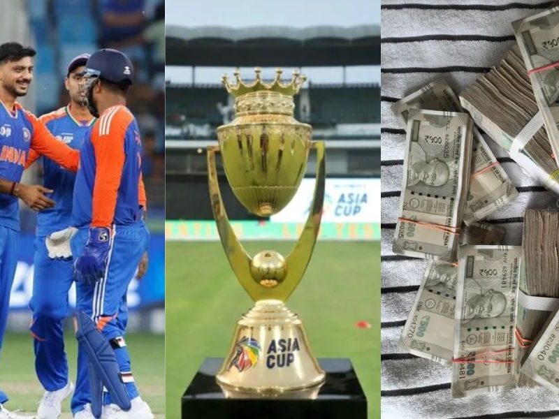 Asia Cup 2025: भारत जीतेगा तो कितने करोड़ मिलेंगे? खिलाड़ियों में ऐसे बंटेगी इनामी रकम