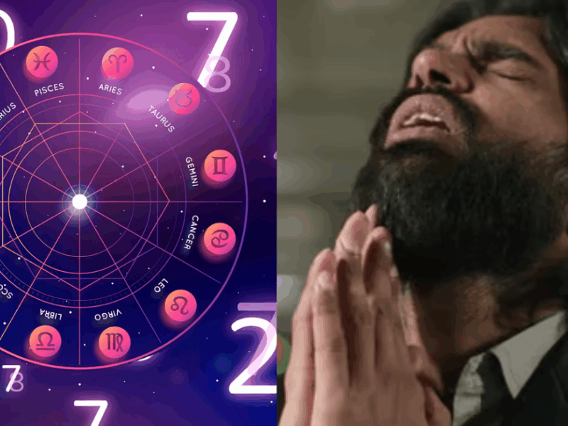 A Great Coincidence Of 9/9/9 Is Happening, Do Not Do This Work On This Day Even By Mistake
