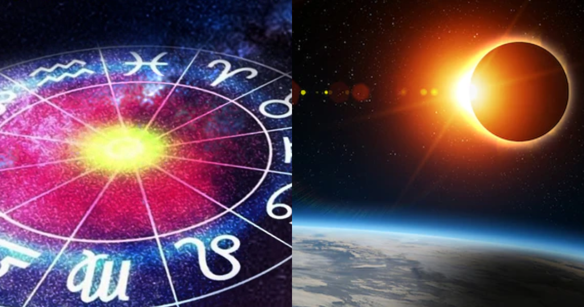 Chandra-Grahan-2025-Know-The-Exact-Time-Which-Zodiac-Signs-Will-Be-Affected-And-In-Which-Cities-It-Will-Be-Visible