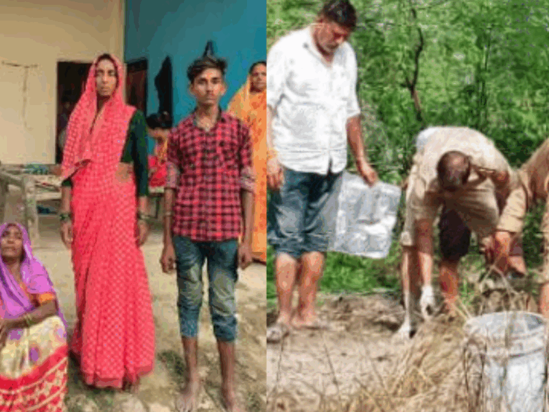 Woman Killed Her Husband And Buried The Body With 12 Kg Of Salt