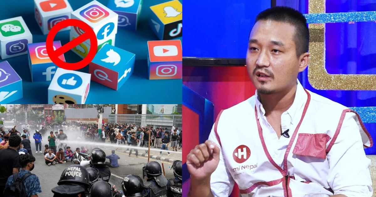 Who Is Sudan Gurung? The One Who United The Youth Against The Social Media Ban