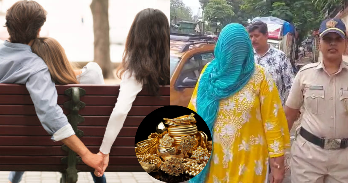 Mother-Had-Affair-With-Daughters-Boyfriend-Ran-Away-From-Husbands-House-After-Stealing-Jewelry-Worth-10-Lakhs