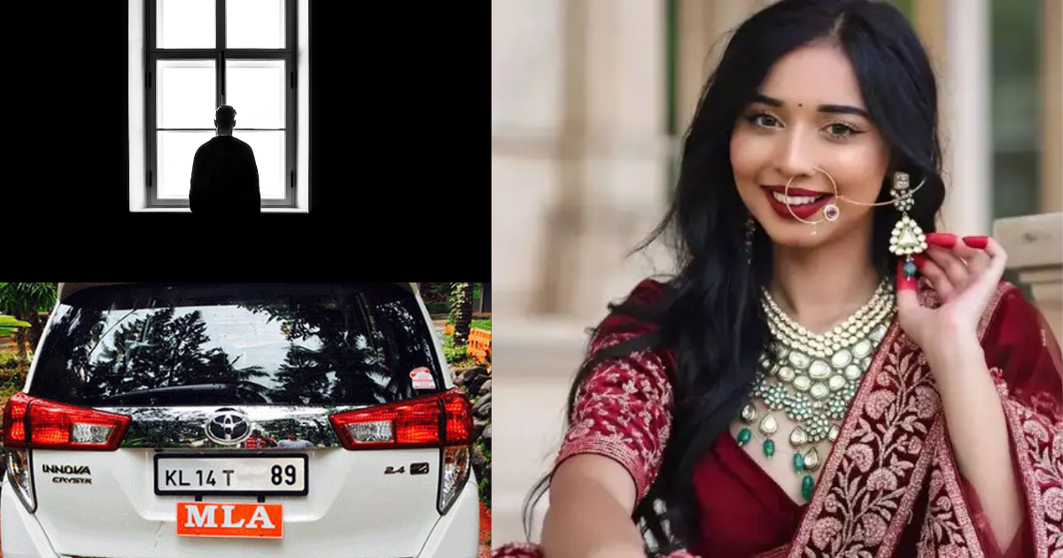 Tanya-Mittal-Is-Dating-An-Mla-Said-My-Boyfriend-Is-An-Mla-But-I-Will-Not-Reveal-His-Name