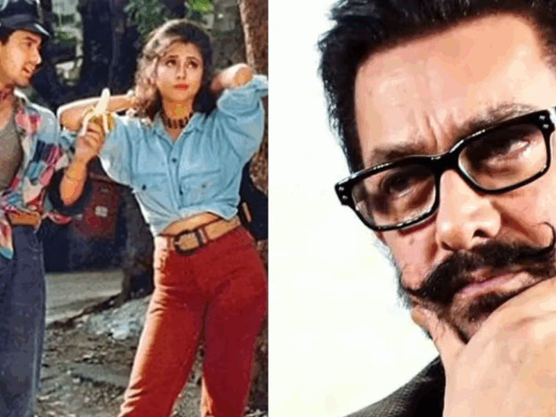 फिल्मी स्टार बनने से पहले आमिर खान की हालत थी ऐसी, सड़क पर जीन्स मांगते फिरते थे