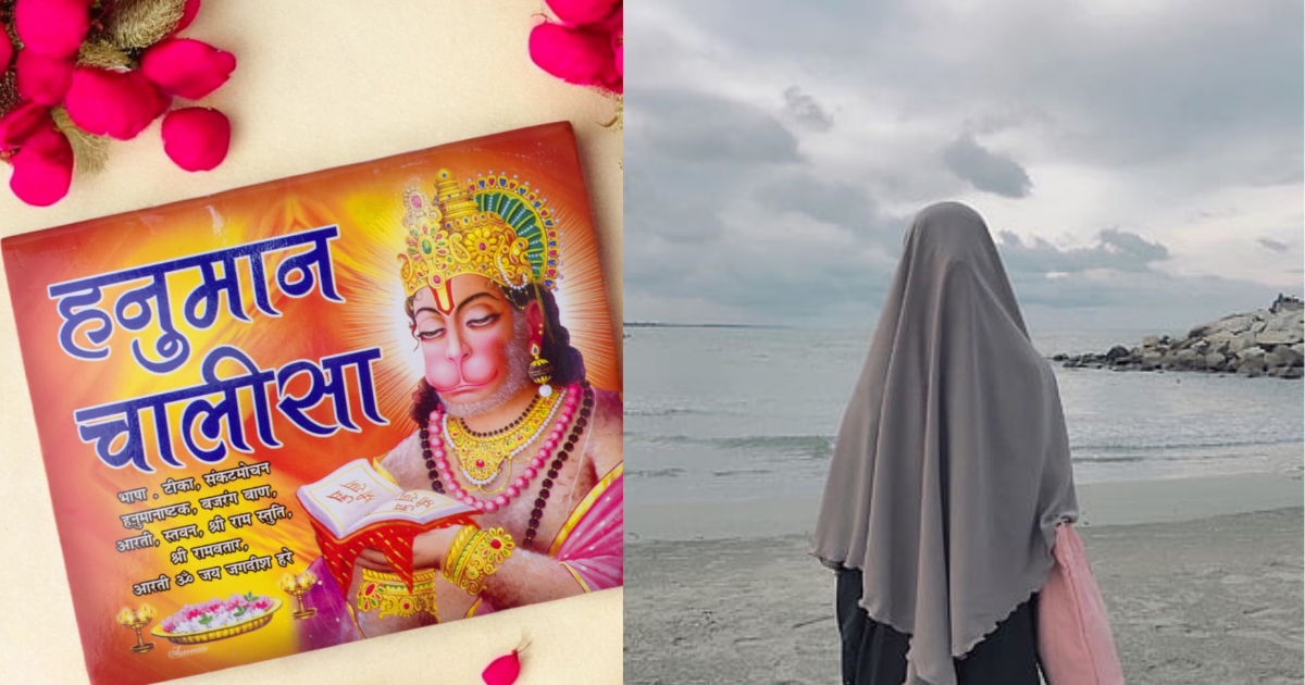 The Only Muslim Actress In Bollywood Who Listens To Hanuman Chalisa
