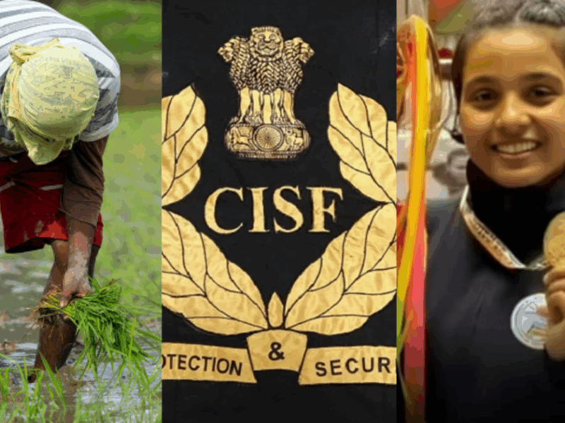 Father-Is-A-Labourer-There-Is-Financial-Crisis-At-Home-But-Daughter-Achieved-Great-Heights-Through-Hard-Work-Now-She-Is-A-Head-Constable-In-Cisf