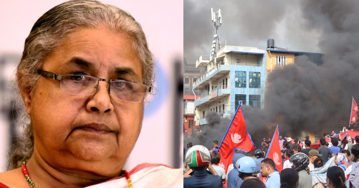 Pm Karki'S Big Announcement, Gen-Z Killed In The Movement Will Be Called Martyrs