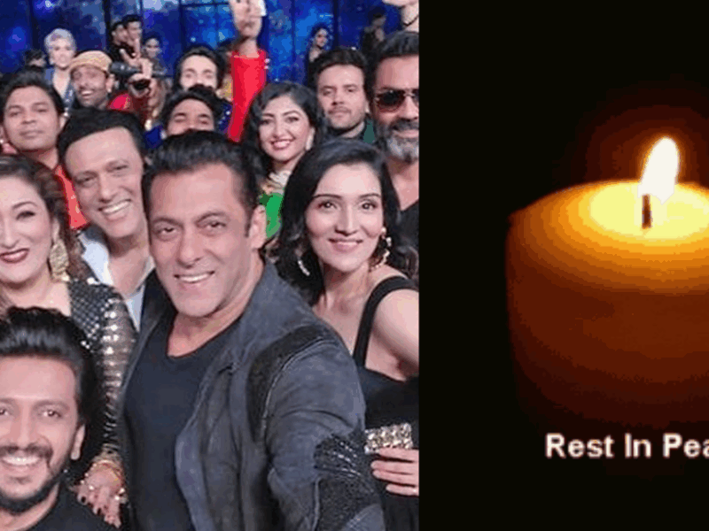 50 से ज्यादा फिल्मों में अभिनय करने वाले दिग्गज एक्टर की हुई मौत, पूरी इंडस्ट्री में छाया मातम