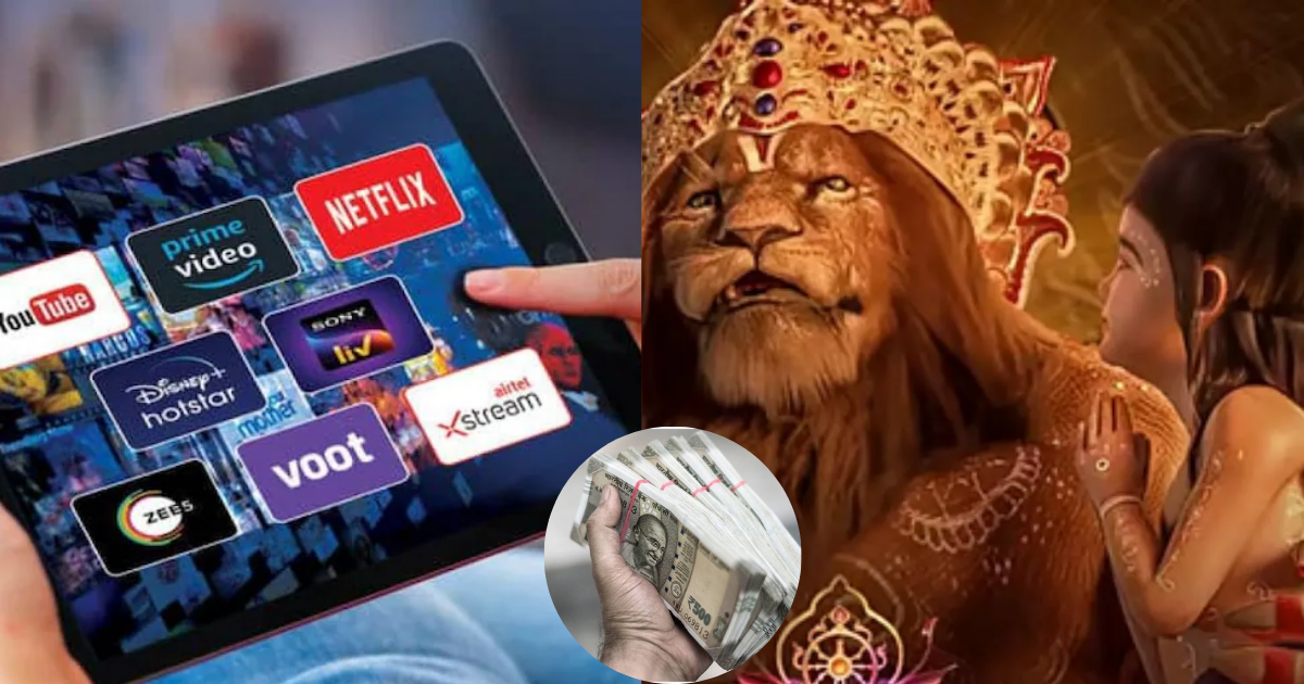 After Earning Rs 300 Crore, 'Mahavatar Narsingh' Created A Stir On Ott
