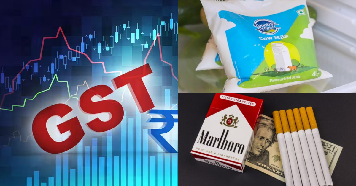 New Gst Rates Come Into Effect Today, Milk And Soap Become Cheaper, Cars And Cigarettes Become More Expensive, See The Full List Now.