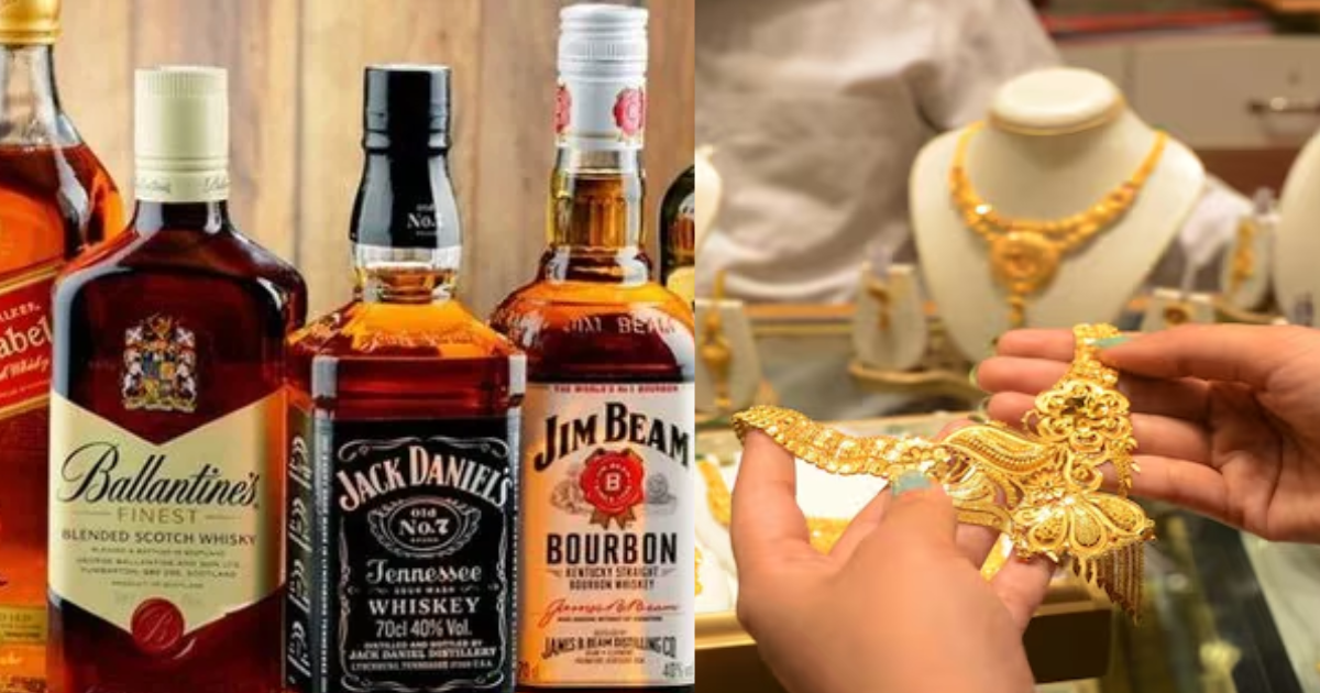 A Bihar Man Spent 72 Lakh Rupees On Alcohol, Sold His Wife'S Jewellery And Land Worth 45 Lakh Rupees.