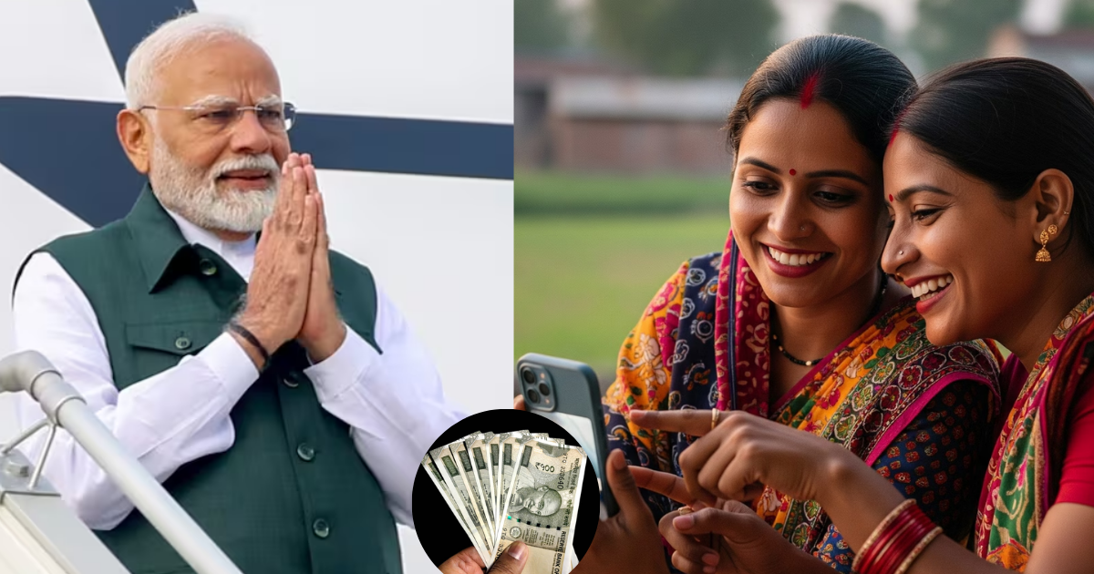 What Is Pm Modi'S Women'S Employment Scheme? How Will Sisters And Daughters Benefit?
