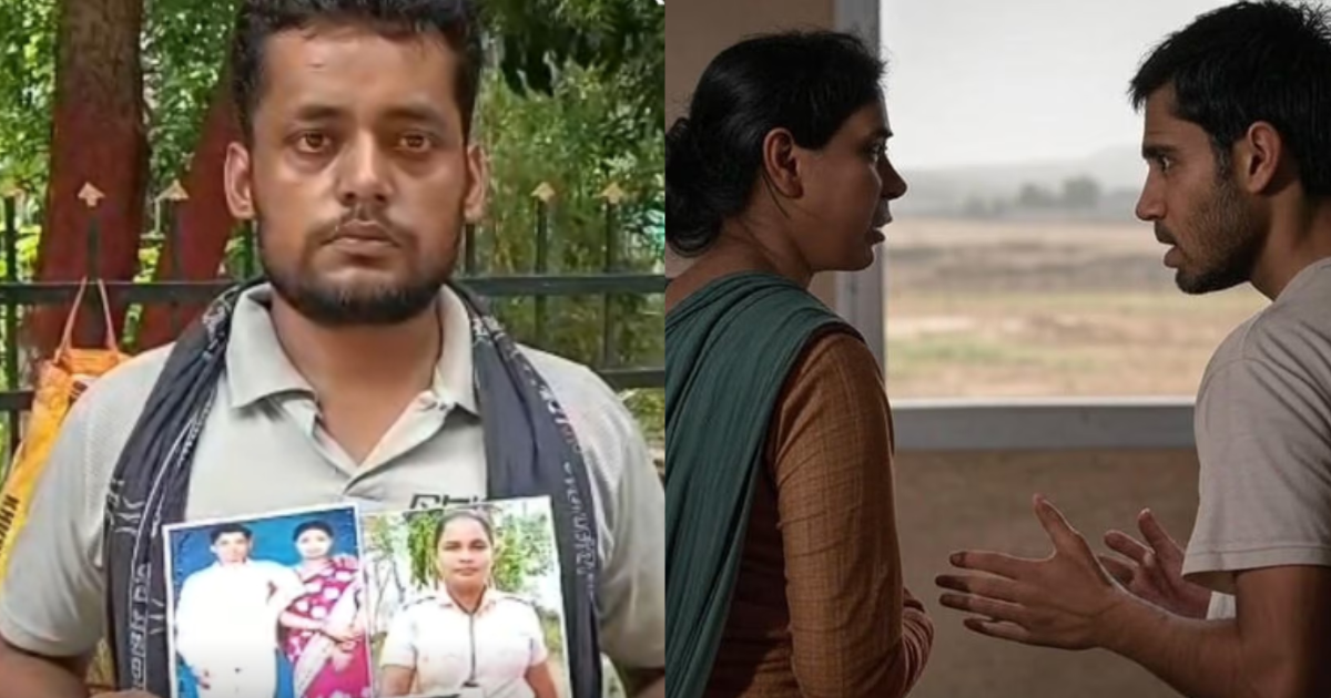 Such A Gift Of Education! Husband Made His Wife A Home Guard