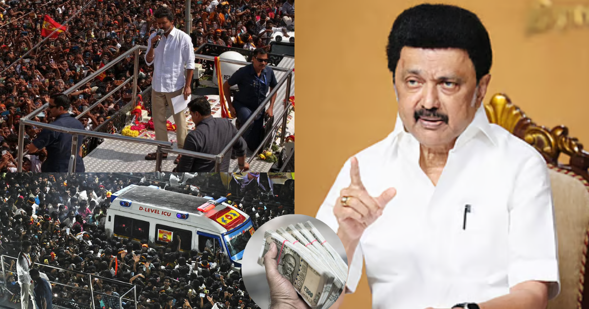 Vijay Rally Stampede: Rs 10 Lakh Assistance To The Families Of Those Who Lost Their Lives